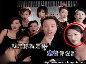 娱乐圈港台最新爆料事件,港台明星风波再起，真相扑朔迷离