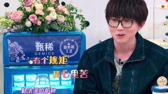 赵老师最新爆料,娱乐圈幕后真相大曝光！